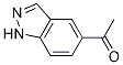 1-(1H-吲唑-5-基)乙酮结构式_1001906-63-3结构式