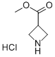 氮杂丁烷-3-羧酸甲酯盐酸盐结构式_100202-39-9结构式