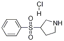 3-(苯基磺酰基)吡咯烷盐酸盐结构式_1003562-01-3结构式