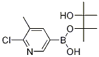 2-氯-3-甲基-5-(4,4,5,5-四甲基-1,3,2-二氧硼烷)-吡啶结构式_1010101-07-1结构式