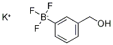 3-(羟基甲基)苯基三氟硼酸钾结构式_1015082-77-5结构式