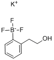 2-(2-羟基乙基)苯基三氟硼酸钾结构式_1015082-79-7结构式