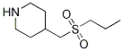 4-((丙基磺酰基)甲基)哌啶结构式_1018557-32-8结构式