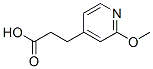 2-甲氧基-4-吡啶丙酸结构式_102336-07-2结构式