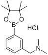 3-((Nn-二甲基氨基)甲基)苯基 硼酸频那醇酯盐酸盐结构式_1036991-19-1结构式