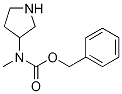 (3-吡咯烷甲基)-氨基甲酸苄酯结构式_1038350-84-3结构式