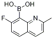 7-Fluoro-2-methylquinoline-8-boronic acid Structure,1072945-61-9Structure