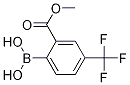 2-(Methoxycarbonyl)-4-(trifluoromethyl)phenylboronic acid Structure,1072951-42-8Structure
