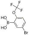 5-溴-2-三氟甲氧基苯硼酸结构式_1072951-56-4结构式