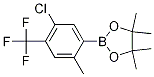 5-氯-2-甲基-4-(三氟甲基)苯硼酸频那醇酯结构式_1073353-97-5结构式