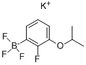(2-氟-3-异丙氧基苯基)三氟硼酸钾结构式_1073468-36-6结构式