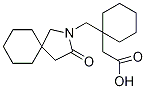 Gabapentin related compound d Structure,1076198-17-8Structure