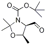 (4S,5r)-4-formyl-2,2,5-trimethyl-3-oxazolidinecarboxylic acid 1,1-dimethylethyl ester Structure,108149-62-8Structure