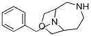 10-苄基-8-噁-3,10-二氮杂双环[4.3.1]癸烷结构式_1085458-63-4结构式