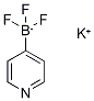 吡啶-4-三氟硼酸钾结构式_1111732-87-6结构式