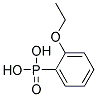 (9ci)-(2-乙氧基苯基)-磷酸结构式_111192-83-7结构式