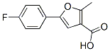 5-(4-Fluorophenyl)-2-methyl-3-furoic acid Structure,111787-88-3Structure