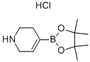 1,2,3,6-四氢-4-(4,4,5,5-四甲基-1,3,2- 二噁硼烷-2-基)吡啶盐酸盐结构式_1121057-75-7结构式