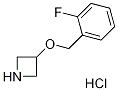 3-[(2-氟苄基)氧基]氮杂丁烷盐酸盐结构式_1121589-53-4结构式