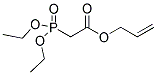 P,P-二乙基烯丙基酯磷羧基乙酸结构式_113187-28-3结构式