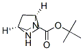 (1S,4S)-2,5-二氮杂双环[2.2.1]己烷-2-羧酸叔丁酯结构式_113451-59-5结构式