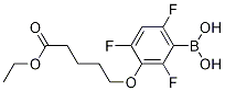 3-(4-Ethoxycarbonylbutyloxy)-2,4,6-trifluorophenylboronic acid Structure,1150114-31-0Structure