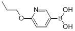 6-丙氧基吡啶-3-硼酸结构式_1150114-50-3结构式