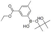 3-(Ethoxycarbonyl)-5-methylphenylboronic acid, pinacol ester Structure,1150271-63-8Structure