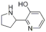 2-(吡咯烷-2-基)吡啶-3-醇结构式_1150617-91-6结构式
