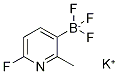 6-氟-2-甲基吡啶-3-三氟硼酸钾结构式_1150654-88-8结构式