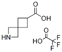 2-氮杂螺[3.3]庚烷-6-羧酸盐酸盐结构式_1172252-57-1结构式