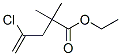 4-Pentenoic acid, 4-chloro-2,2-dimethyl-, ethyl ester Structure,118427-36-4Structure