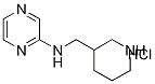哌啶-3-甲基-吡嗪-2-基-胺盐酸盐结构式_1185319-35-0结构式