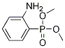(2-氨基苯基)二甲基氧化膦结构式_1197953-47-1结构式