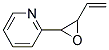 (9CI)-2-(3-乙烯环氧乙烷)-吡啶结构式_119883-70-4结构式