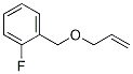 1-(烯丙氧基甲基)-2-氟苯结构式_1199773-12-0结构式
