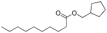 癸酸环戊基甲基酯结构式_120-19-4结构式