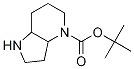 八氢-4H-吡咯并[3,2-b]吡啶-4-羧酸 1,1-二甲基乙酯结构式_1211583-65-1结构式