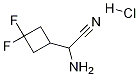 2-氨基-2-(3,3-二氟环丁基)乙腈盐酸盐结构式_1215166-79-2结构式