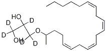 2-花生基甘油-d5结构式_1215168-37-8结构式