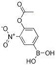 4-乙酰氧基-3-硝基苯硼酸结构式_1217501-24-0结构式