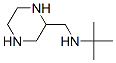 (9ci)-n-(1,1-二甲基乙基)-2-哌嗪甲胺结构式_121885-12-9结构式