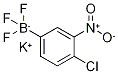 (4-氯-3-硝基苯基)三氟硼酸钾结构式_1218908-71-4结构式