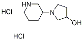 1-(哌啶-3-基)吡咯烷-3-醇双盐酸盐结构式_1219957-20-6结构式