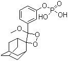 3-(2’-螺旋金刚烷)-4-甲氧基-4-(3