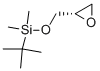 叔丁基二甲基甲硅烷基 (S)-(+)-缩水甘油醚结构式_123237-62-7结构式