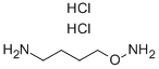 4-(氨基氧基)-1-丁酰胺双盐酸盐结构式_123529-08-8结构式