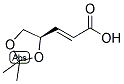 (R)-4,5-isopropylidene-2-pentanoic acid Structure,123620-88-2Structure