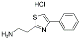 2-(4-苯基-2-噻唑)-乙胺盐酸盐结构式_124534-88-9结构式