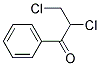 (9ci)-2,3-二氯-1-苯基-1-丙酮结构式_125312-85-8结构式